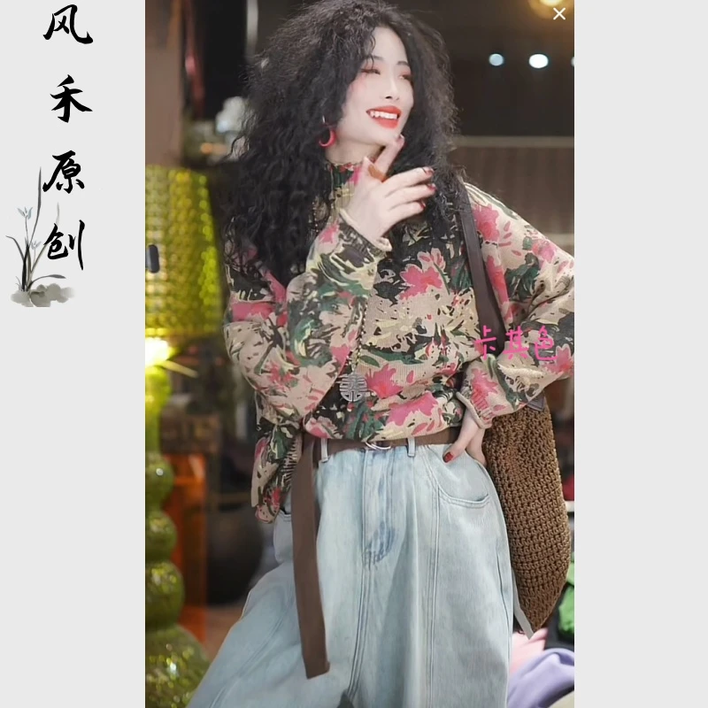 风禾原创【90619】冬季新款复古时尚立领迷彩扎染印花针织套头衫女