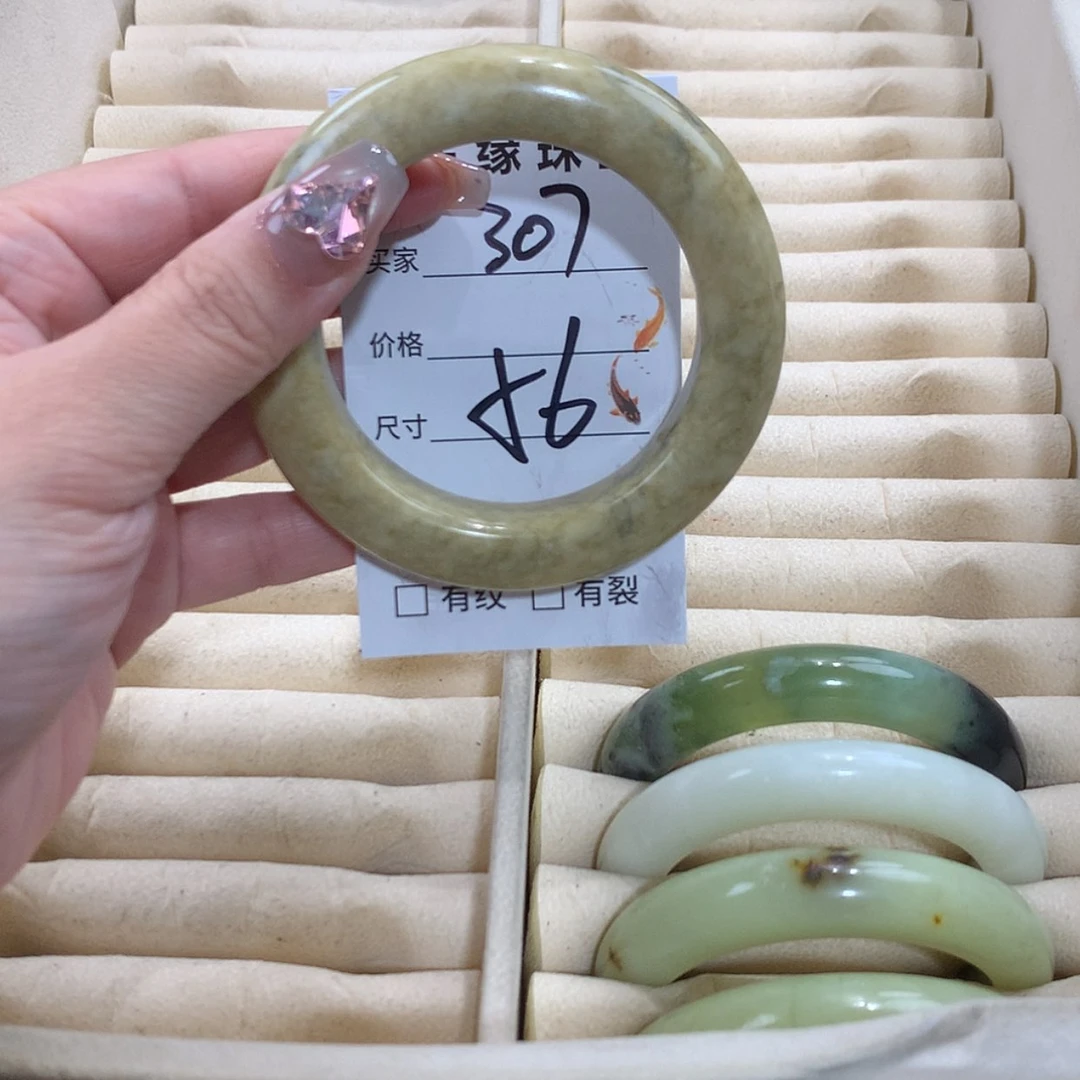 【闪购商品】未镶嵌蛇纹石玉手镯