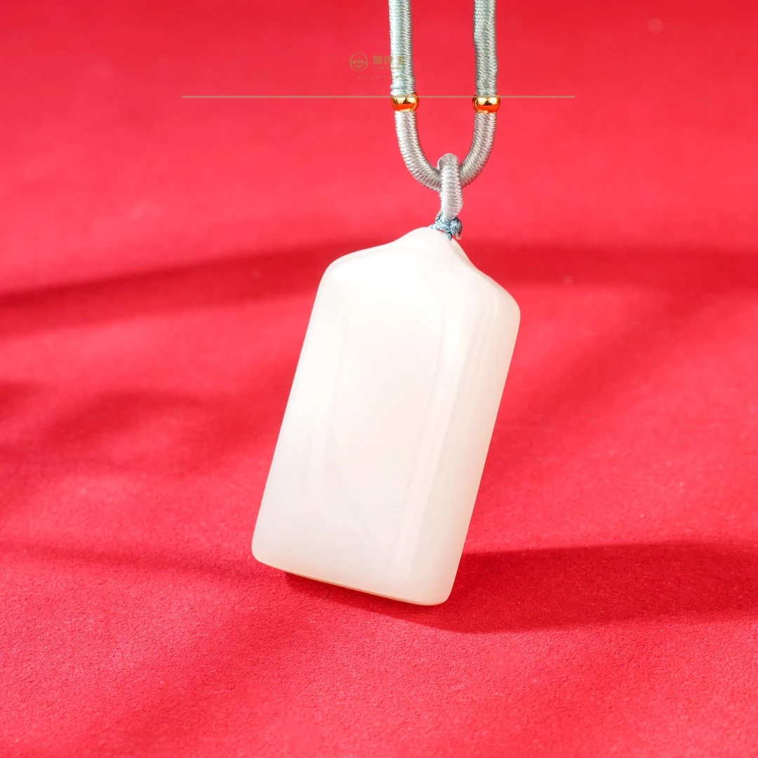 【玉圭雅韵】羊脂玉牌挂件