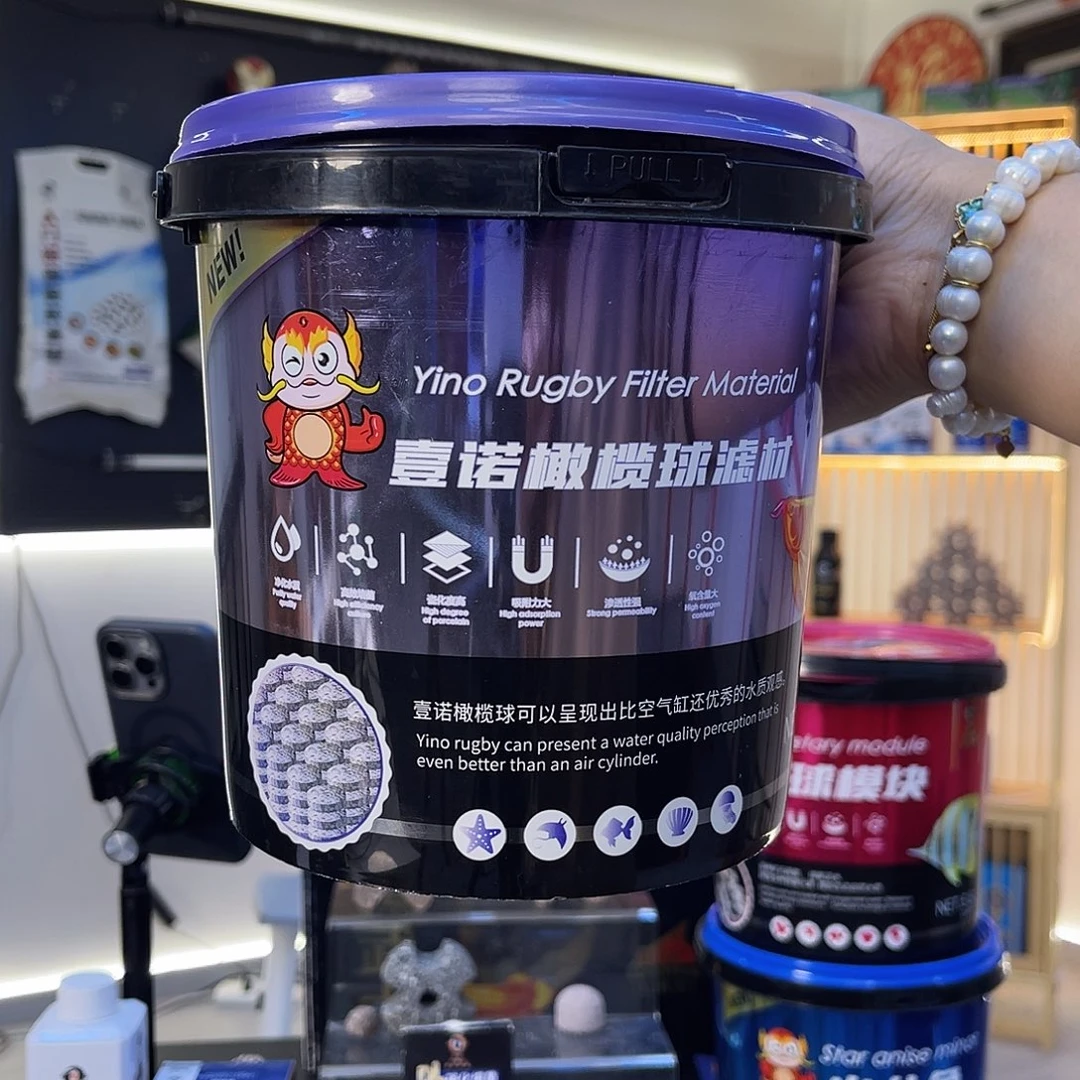 一桶橄榄球福利价