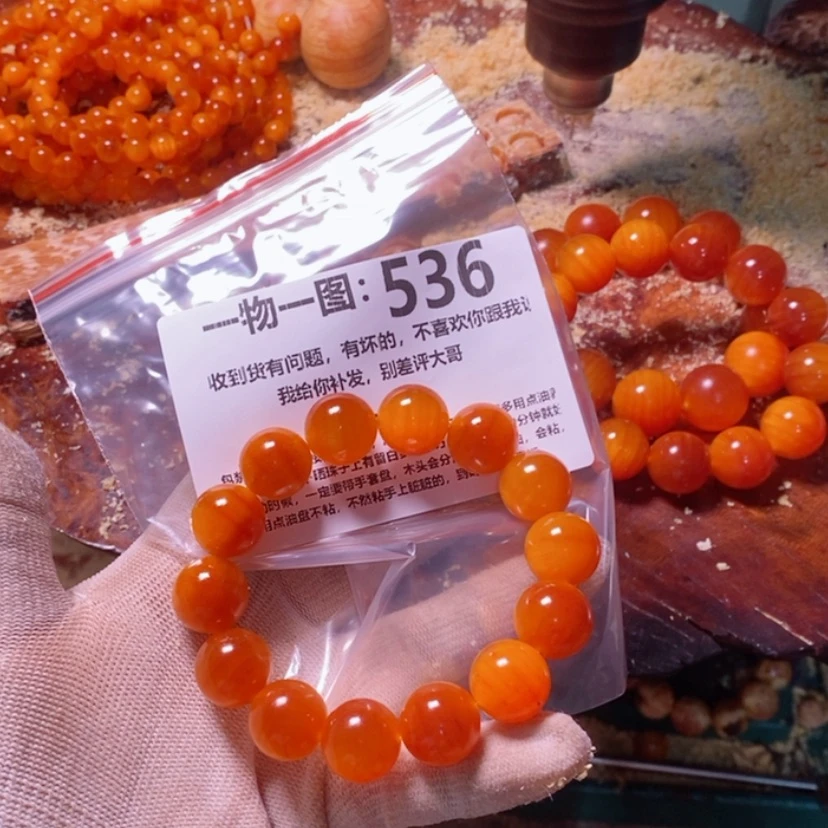【闪购商品】松木（琥珀木）手串/手链