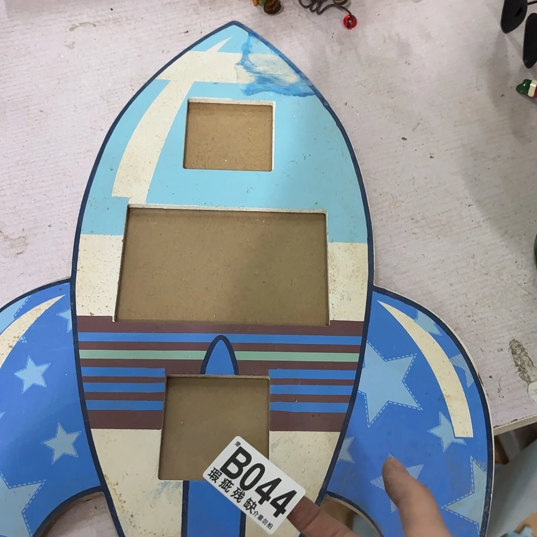 核桃木/黑胡桃（胡桃木）