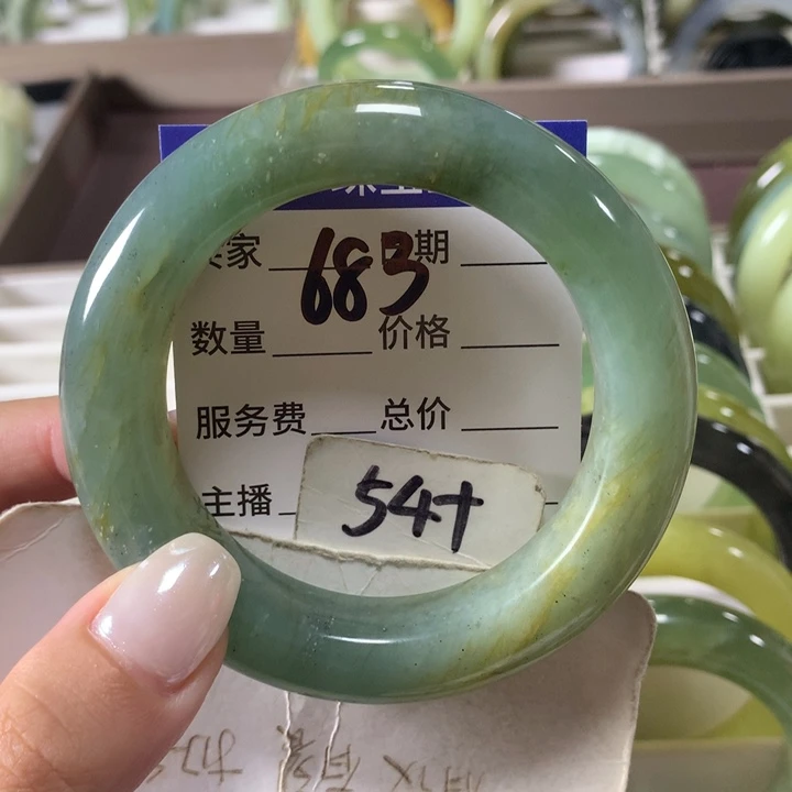 未镶嵌蛇纹石玉手镯683