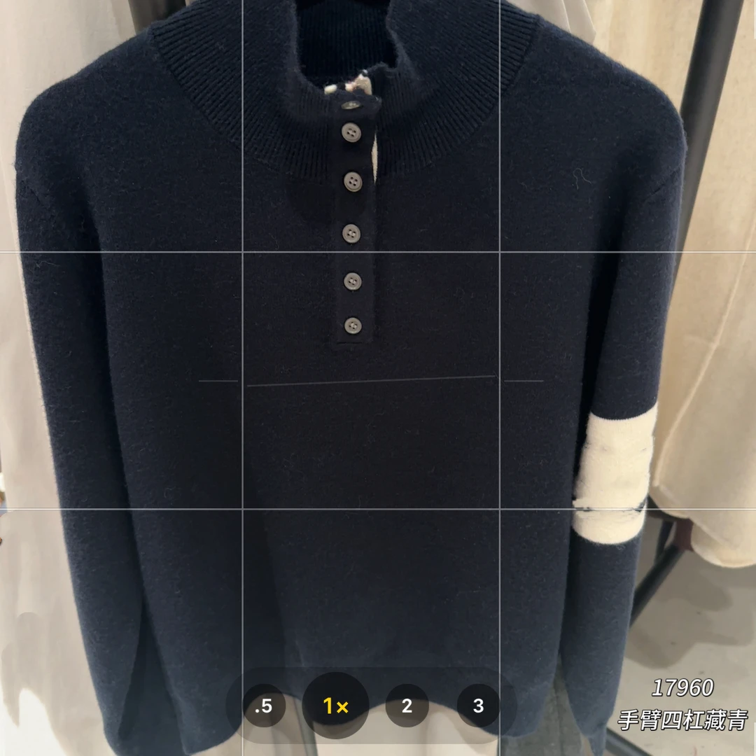 17960（部分无水洗唛介意慎拍）CHUXUN手袖四条杠长袖针织衫