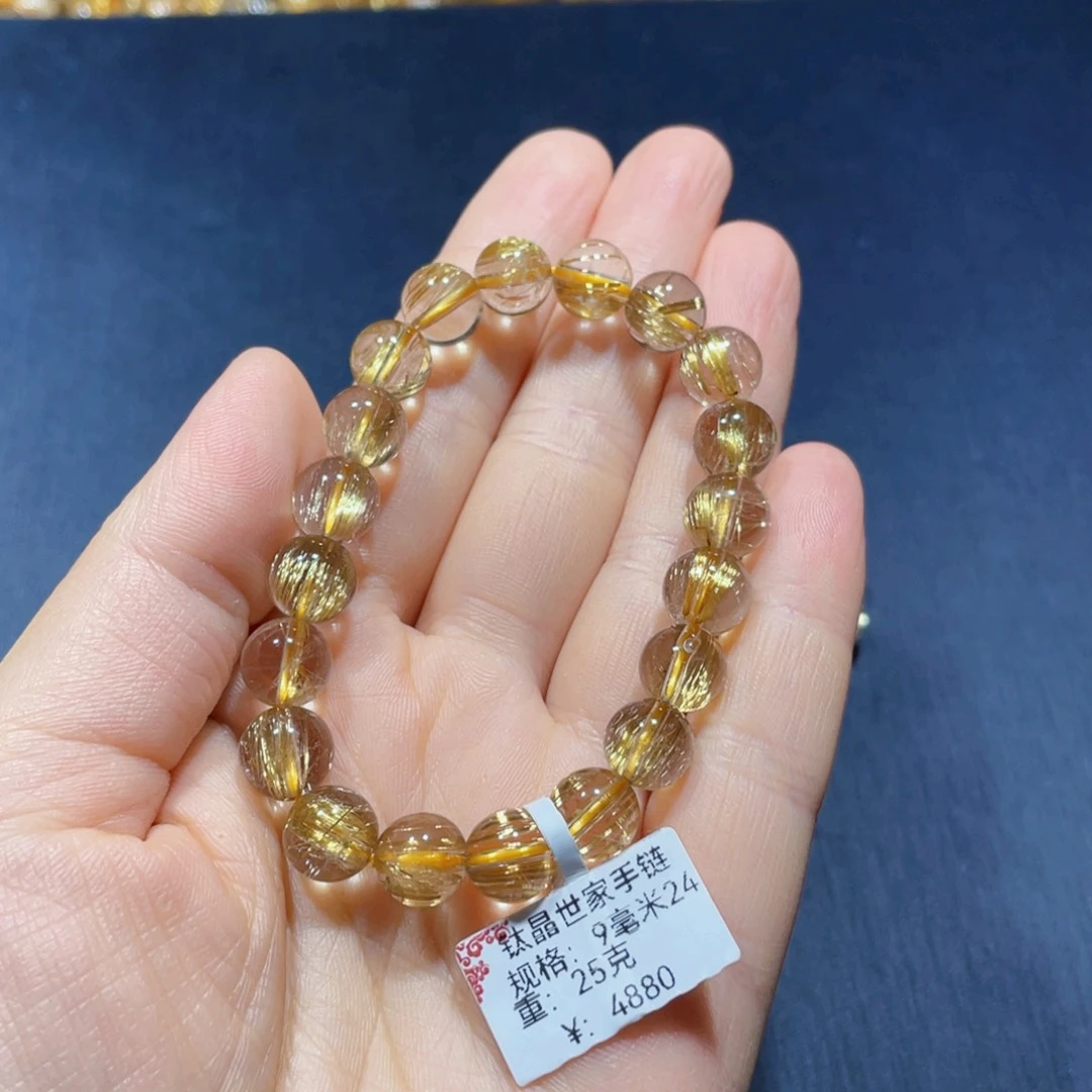 手链未镶嵌水晶?****姐天然水晶手链