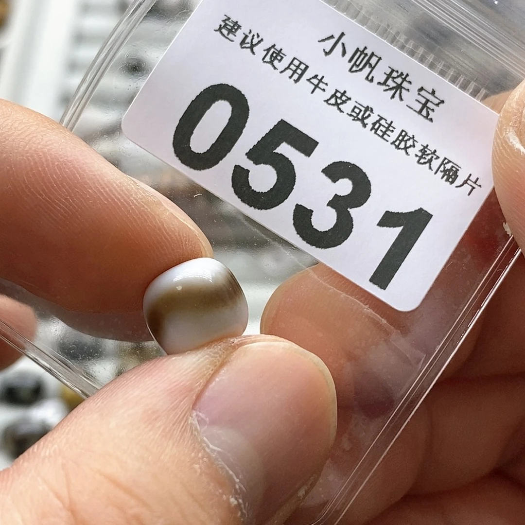 玛瑙/玉髓玛瑙0531未镶嵌