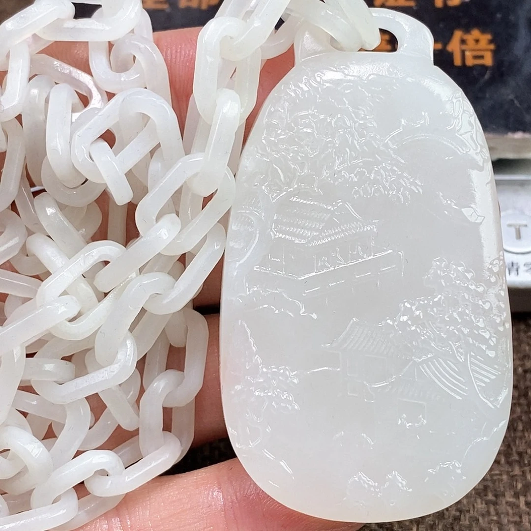 和田玉挂件未镶嵌