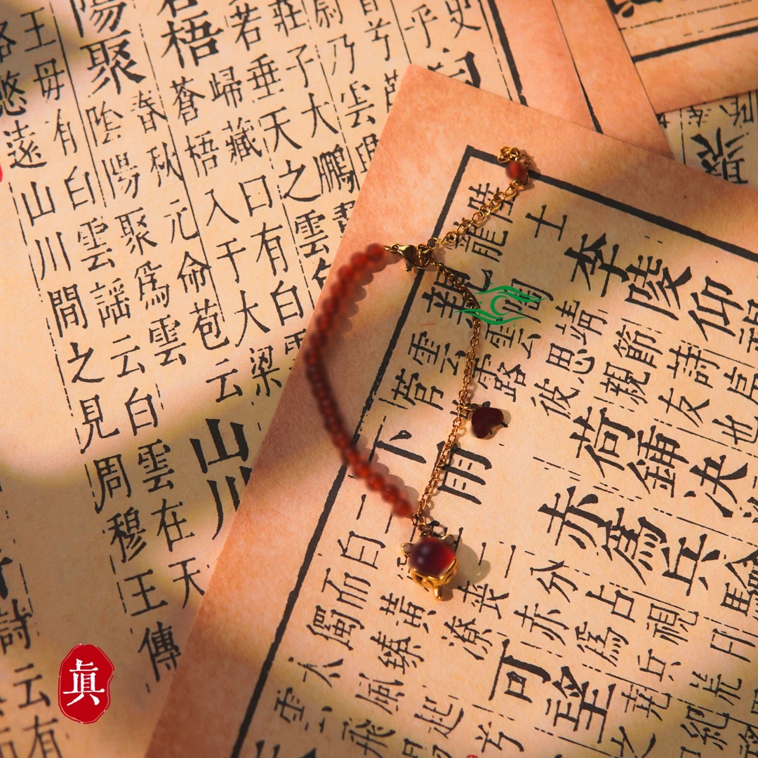 非金属珐琅手链 【鸿云兔】晓玖朱红手链时尚简约潮流百搭手链 备
