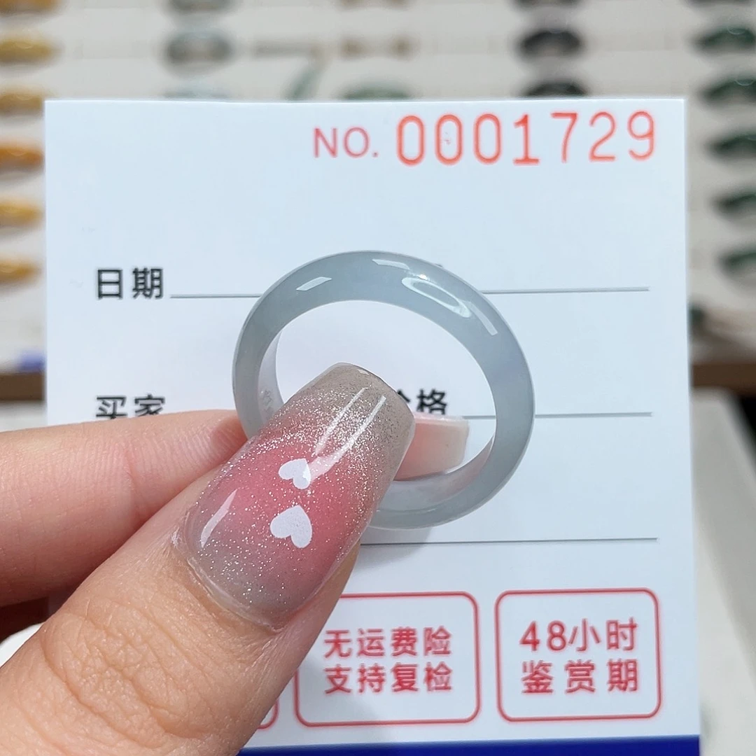 翡翠戒指未镶嵌翡翠戒指23港