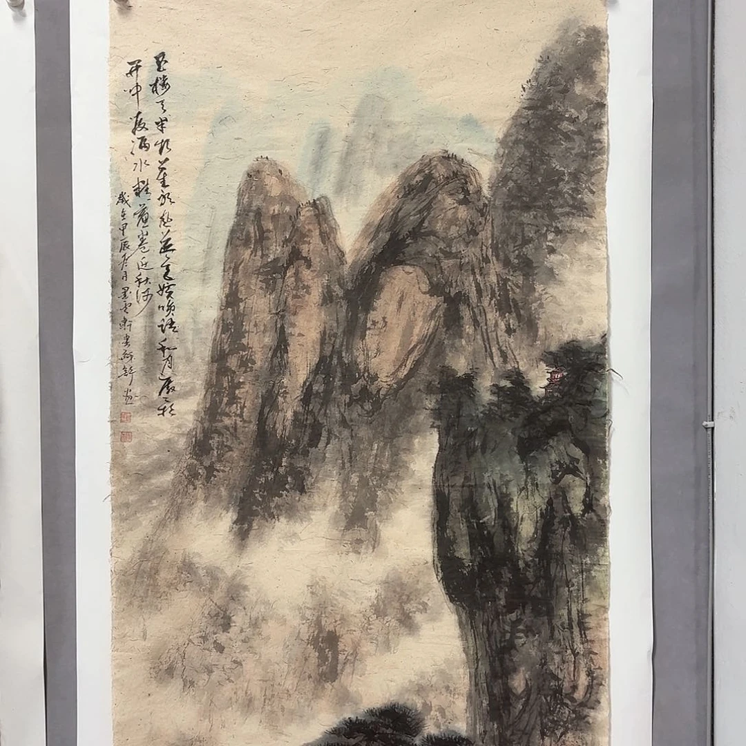 国画亲笔手绘放心去藏