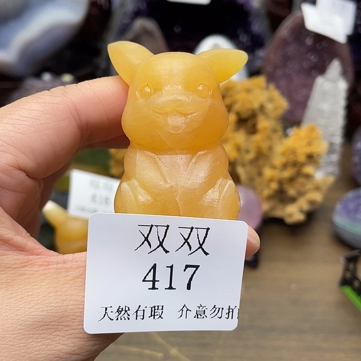 未镶嵌水晶大型摆件（非配饰）