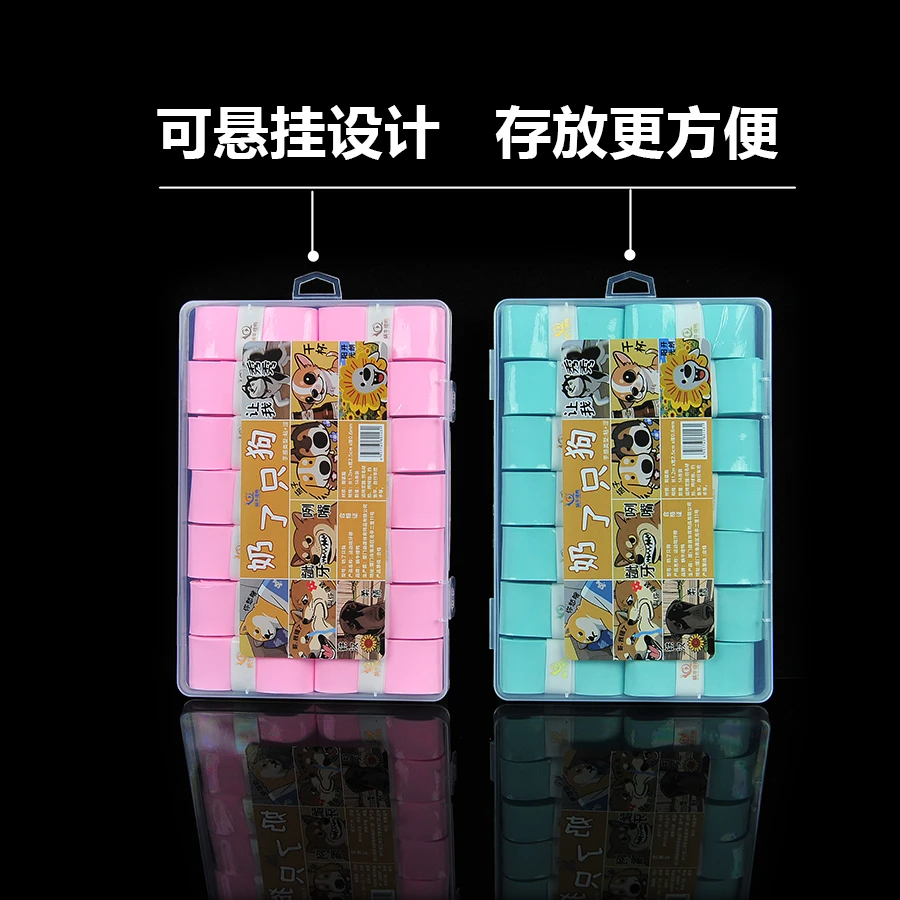 蜗牛增鸭盒装奶狗胶粘性羽毛球运动手胶奶了只狗吸汗带涩感强6条