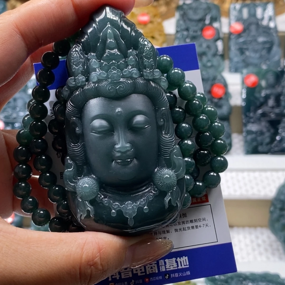 亮***翡翠未镶嵌颈饰翡翠