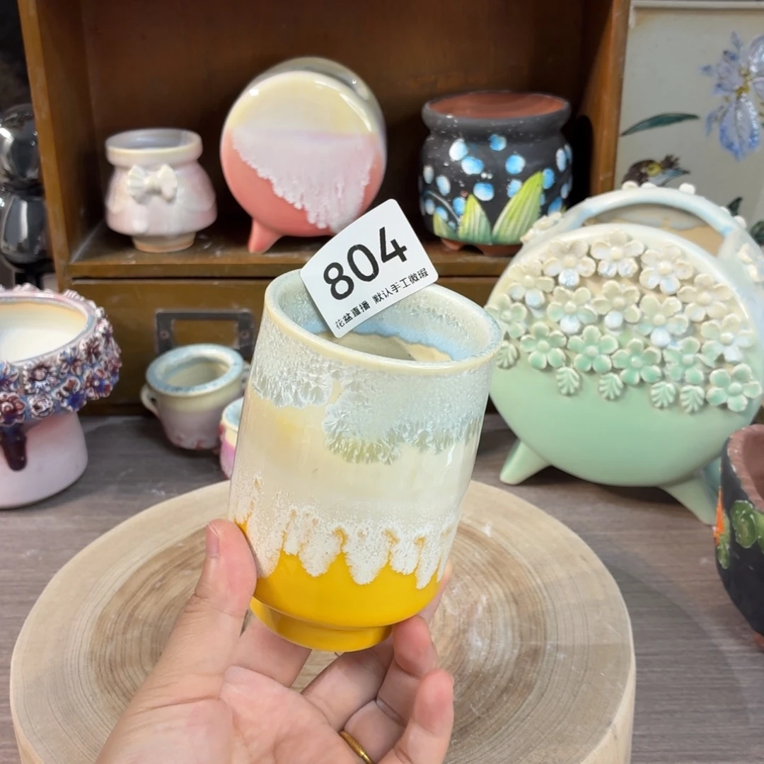 花盆花盆花盆花盆