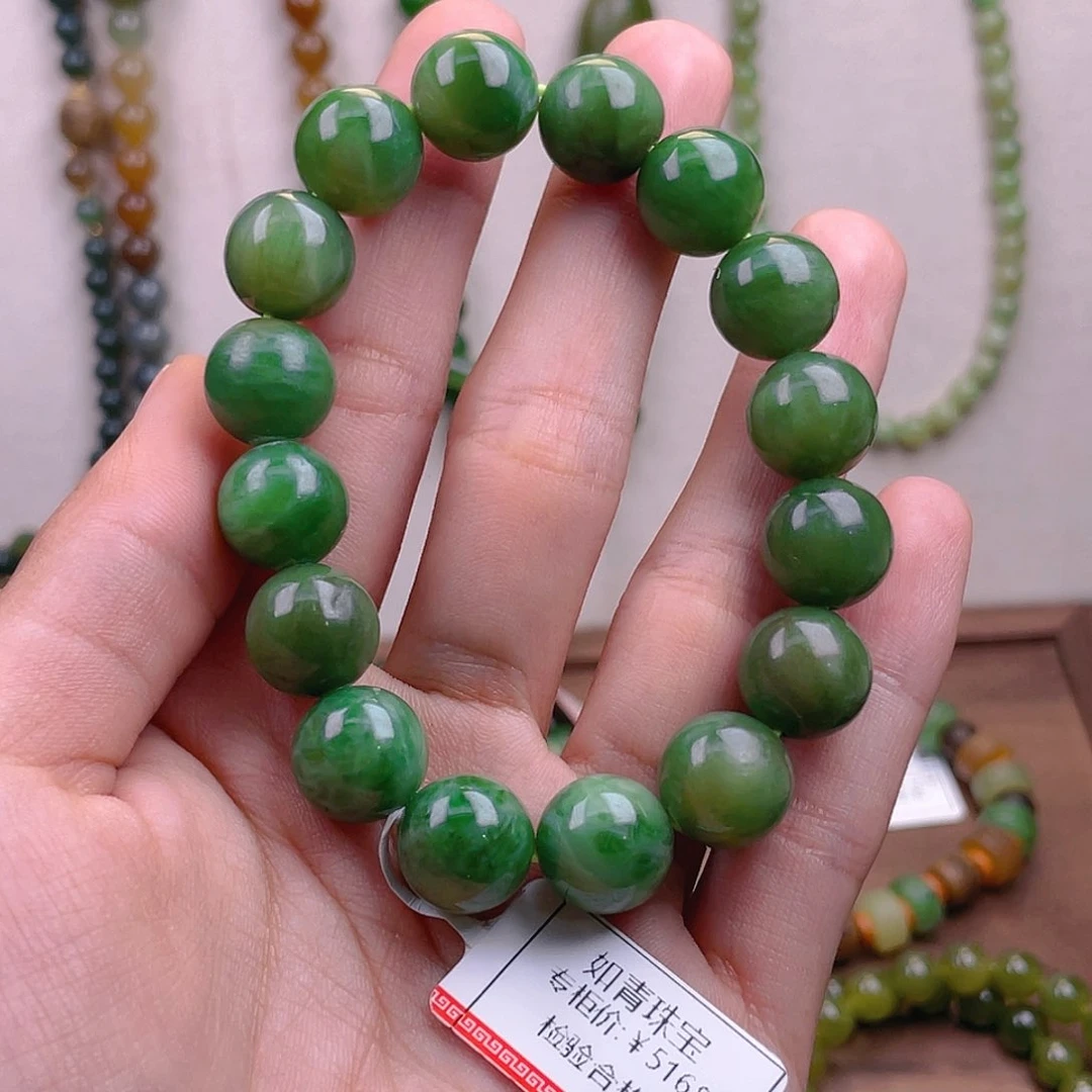 未镶嵌手链和田玉