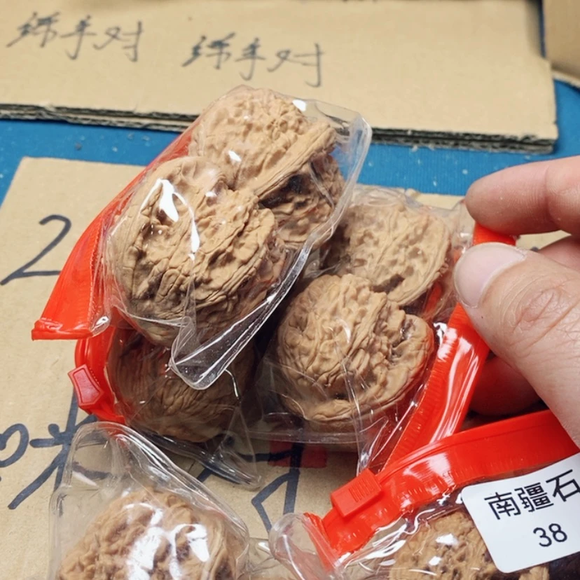 【闪购商品】文玩核桃吊坠?***?50:50:50