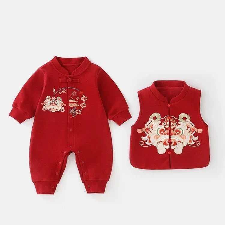 哈尼天空【万达撤柜】婴儿百天新生儿抓周红色套装婴儿春秋连体哈衣
