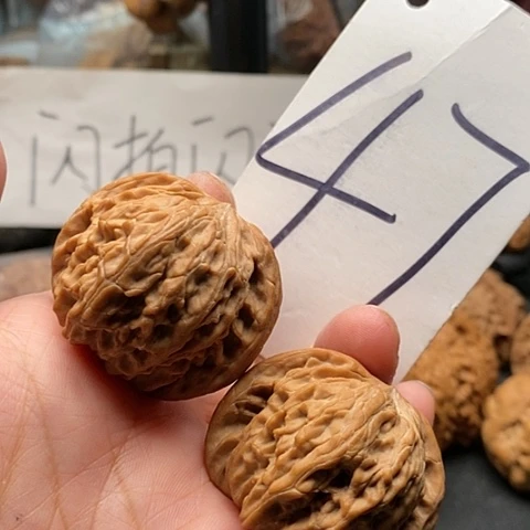 吊坠桃核42全品磨盘