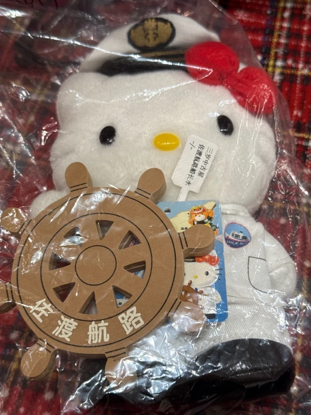 兔兔专拍海军kitty公仔