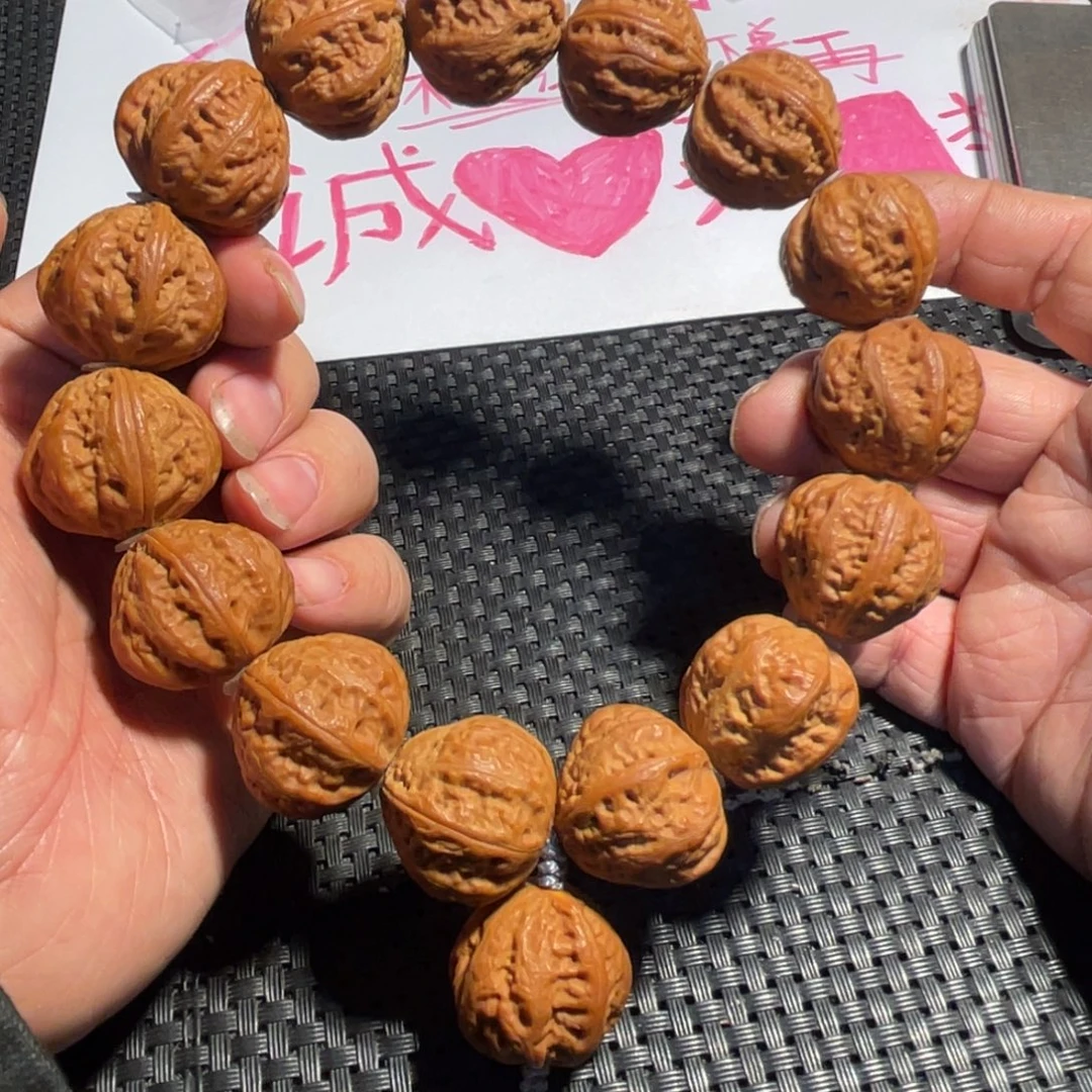 手串文玩核桃桃心元宝24