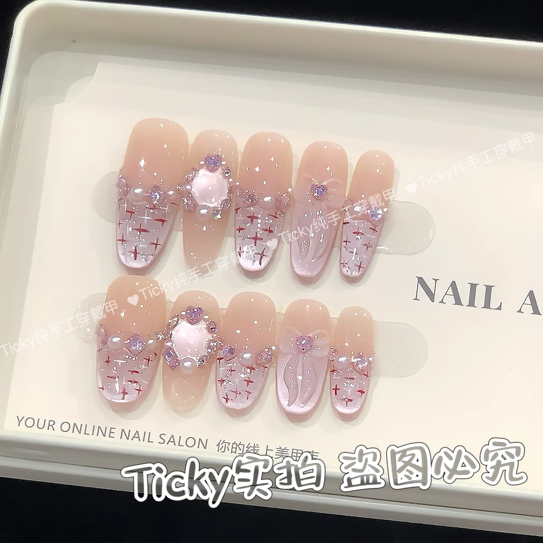 【甜心小香】高级猫眼小香风纯欲拉满纯手工穿戴甲