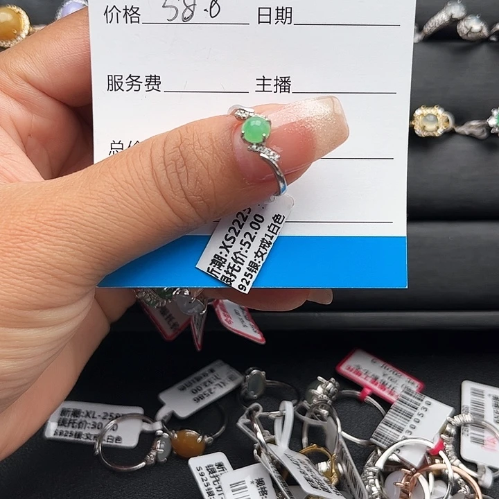 翡翠戒指银S925镶嵌缅甸天然A货翡翠女戒