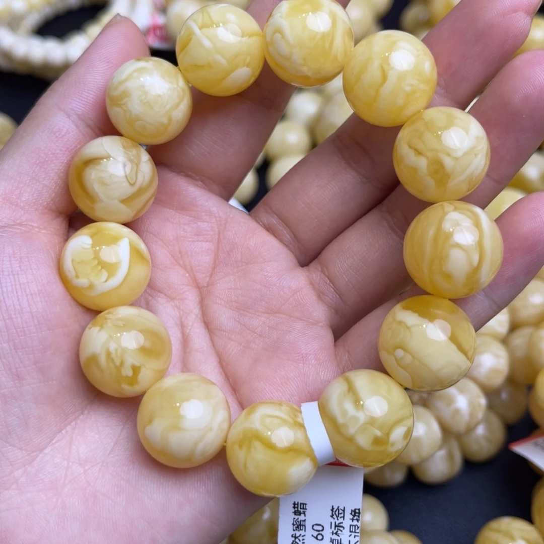 裸石琥珀未镶嵌尺寸16.5