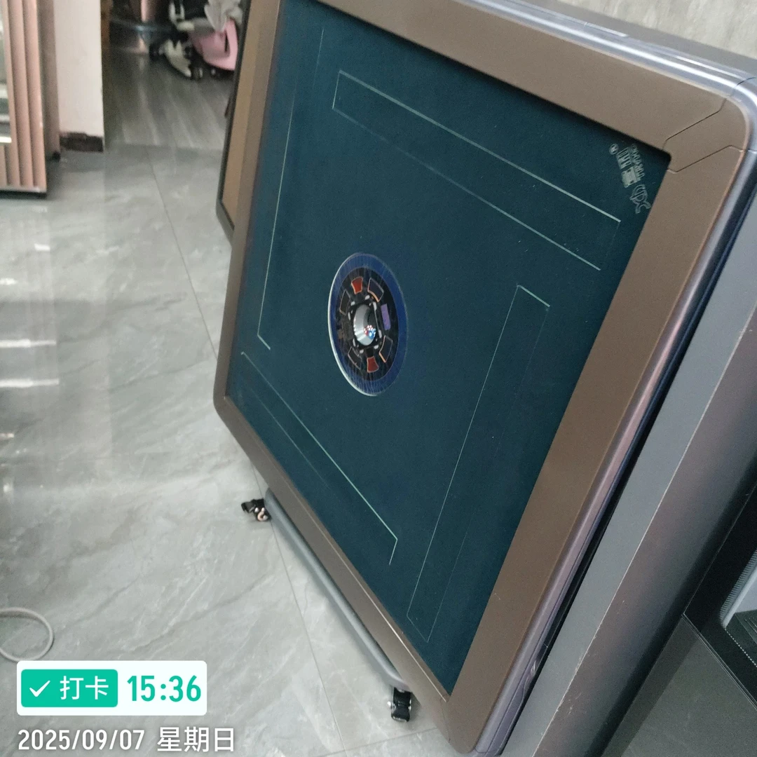 宣和吉瑞2代麻将中国十大品牌