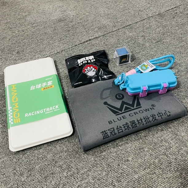 抓球皮头+汉美手套+巧克盒+擦杆布+巧克 台球器材皮头耐打抓球