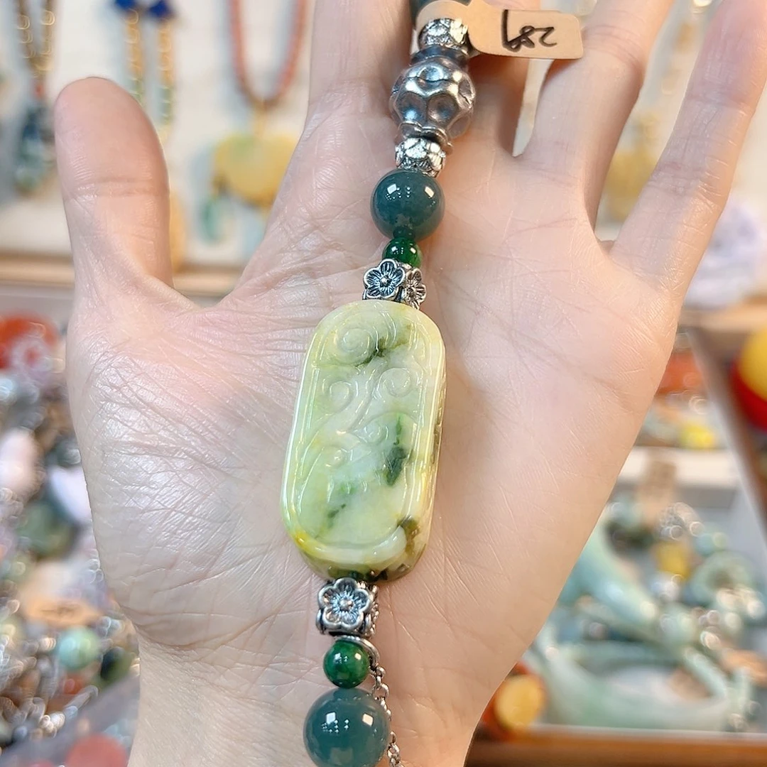 翡翠手链未镶嵌慕***态