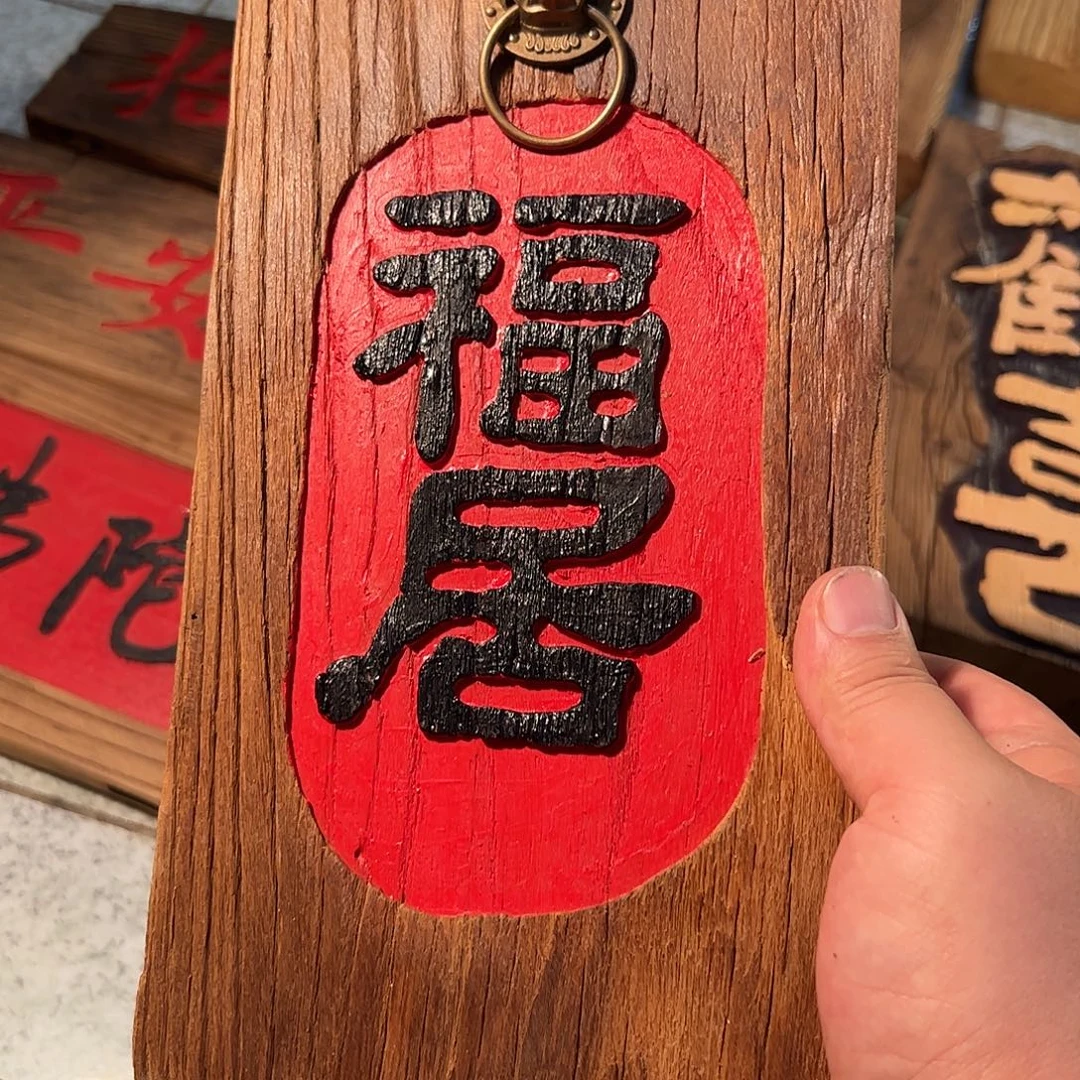 随***缘哈哈哈哈哈哈哈哈哈