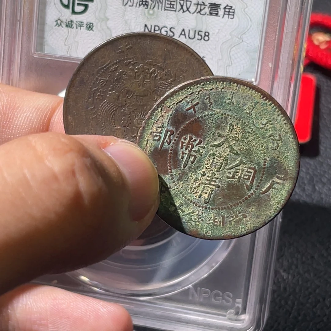 金属豪豪豪豪豪豪1