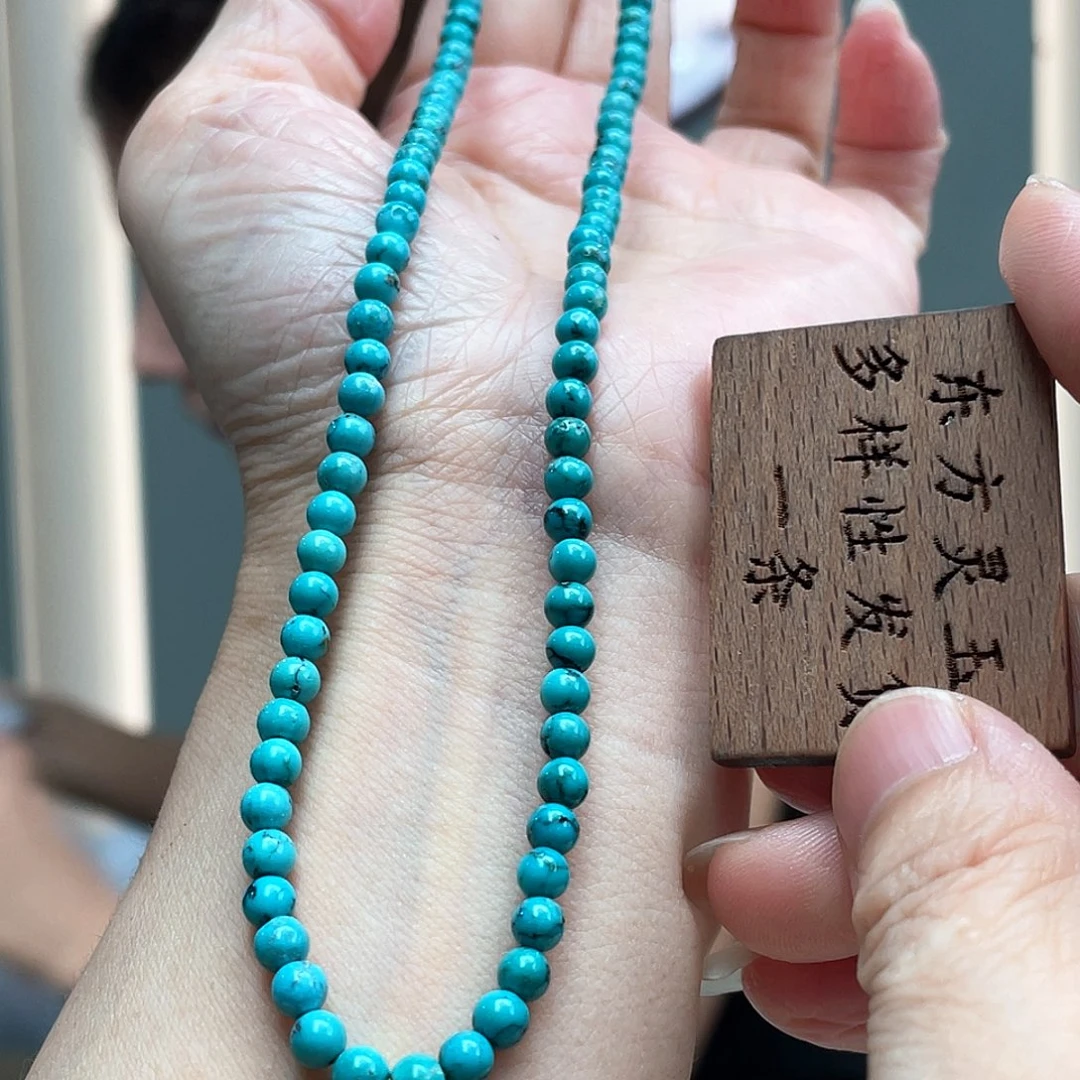 未镶嵌绿松石颈饰