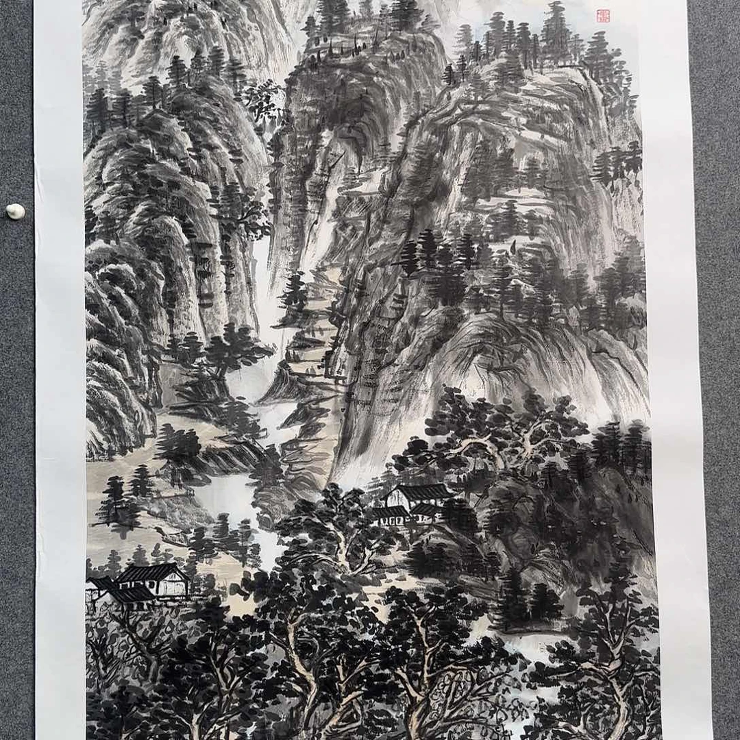 国画王老师之秋山苍翠