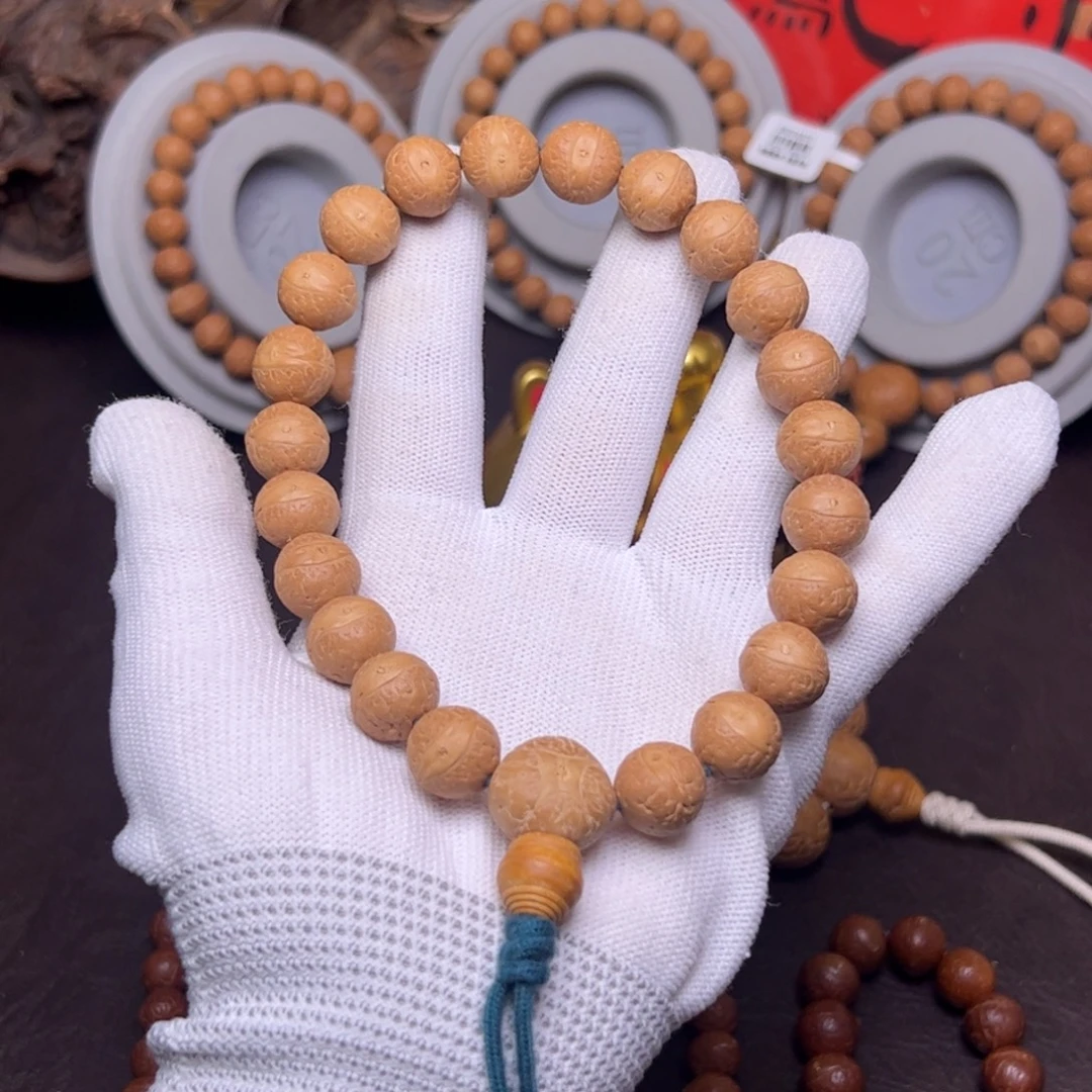 凤眼菩提手串菩提