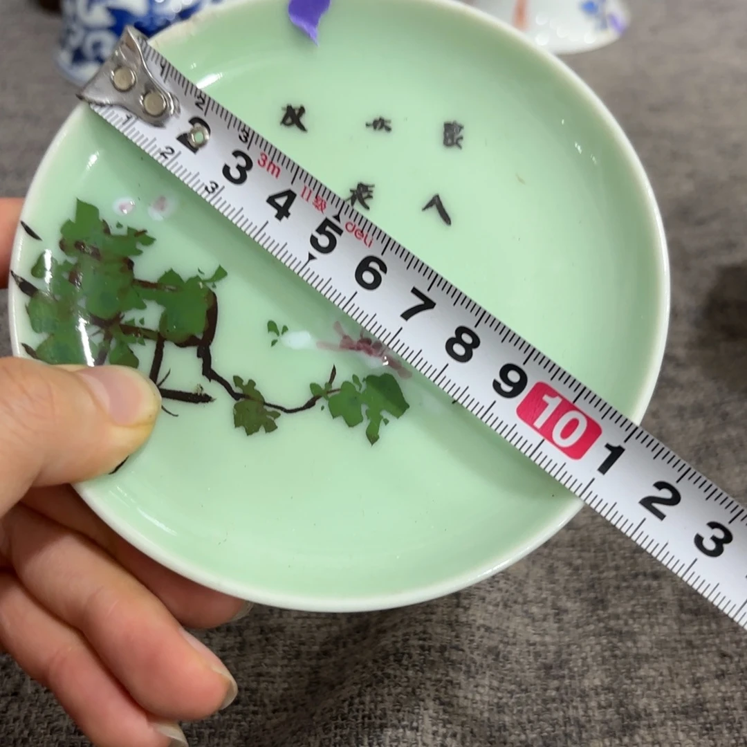 非常好看漂亮的物品