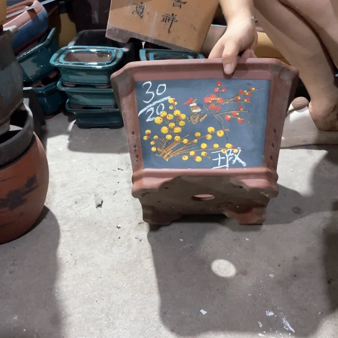 紫砂紫砂之都紫砂之都