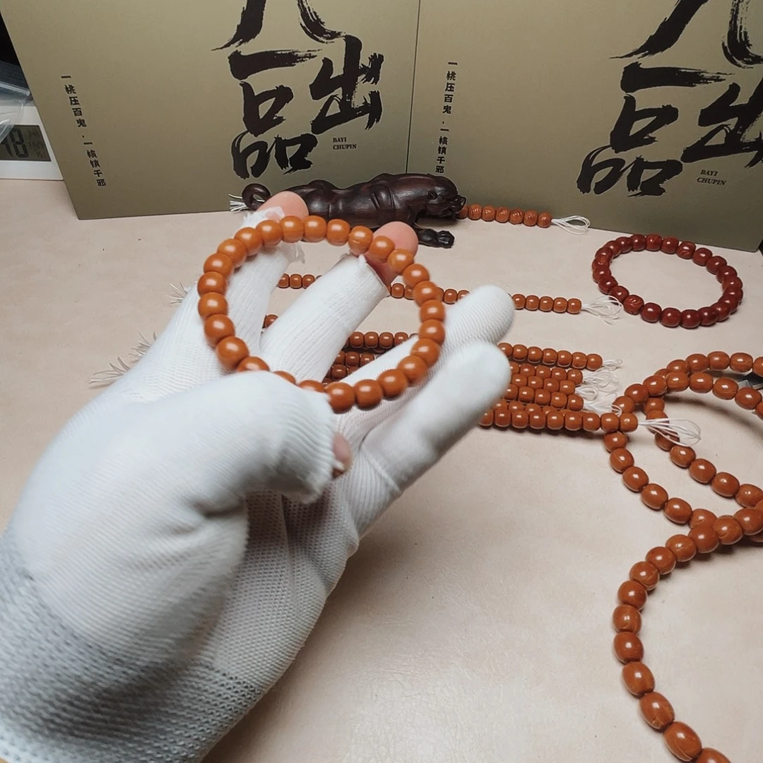 桃核吊坠桃核光柱