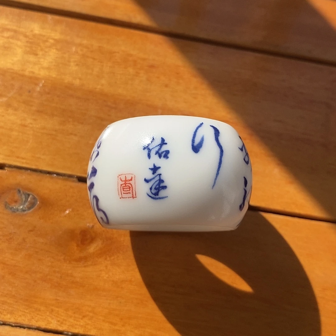 杯景德镇高温还原陶瓷