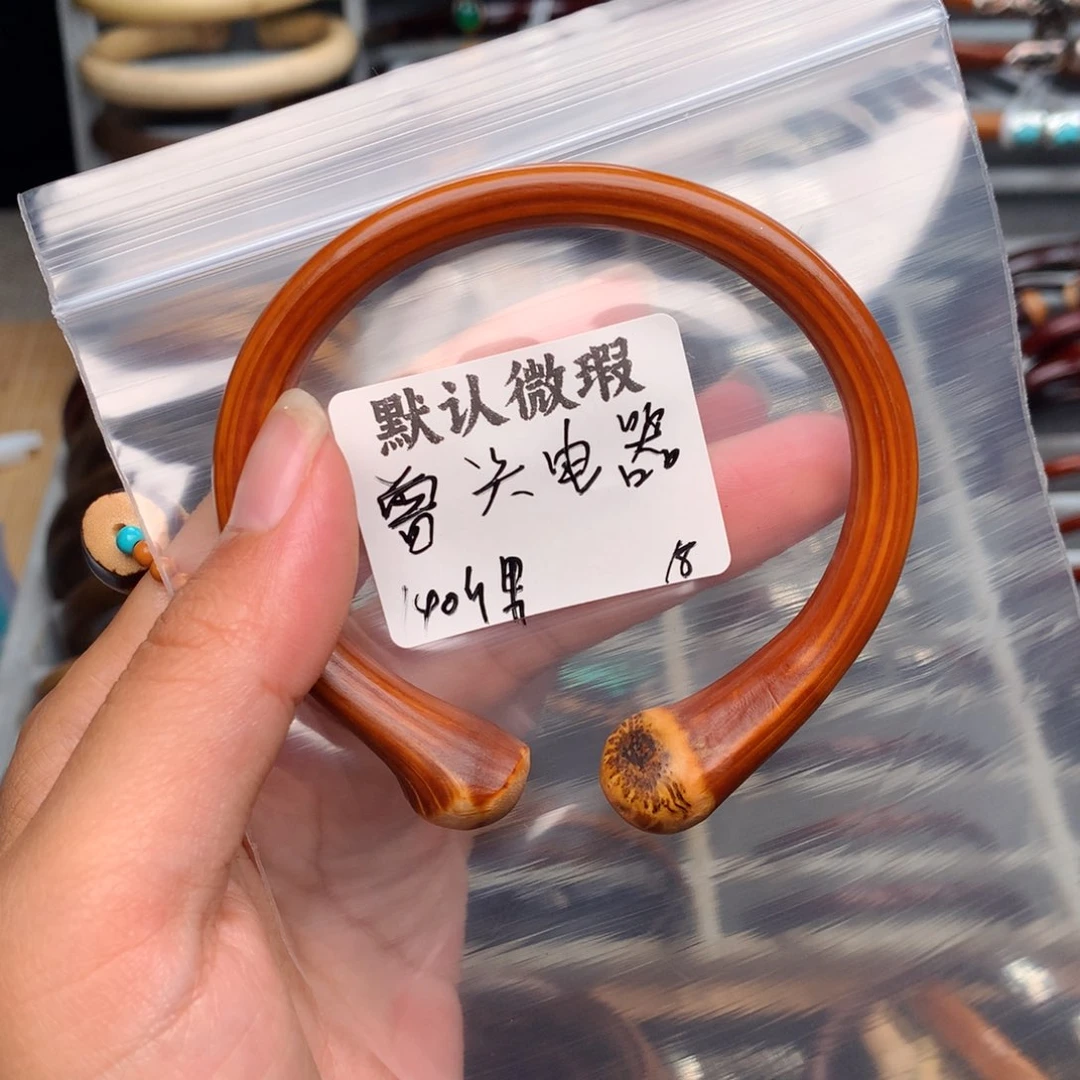 曾***器藤类无事牌。。。。。。。。。。。。