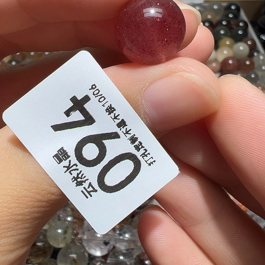 未镶嵌水晶珠宝半成品