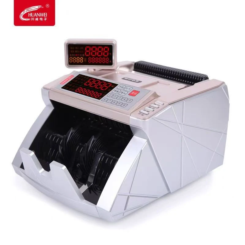 川唯点钞机T20高端B类验钞机全智能商用语音支持新币可混点合计