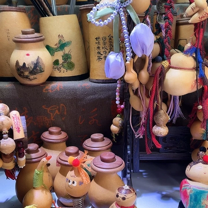 香榧木?****?葫芦斜挎甜甜圈