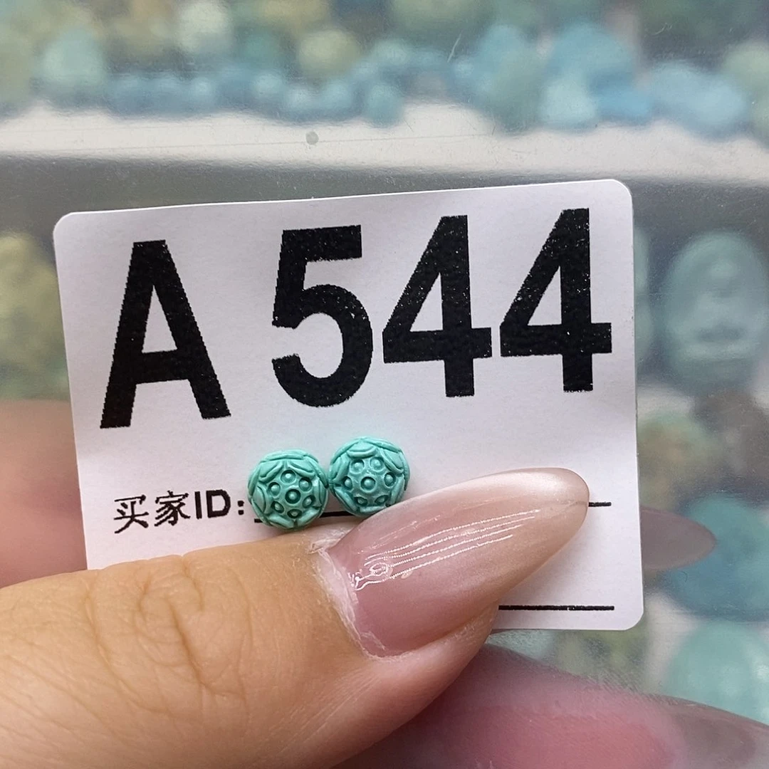 绿松石未镶嵌绿松石配饰定制当*