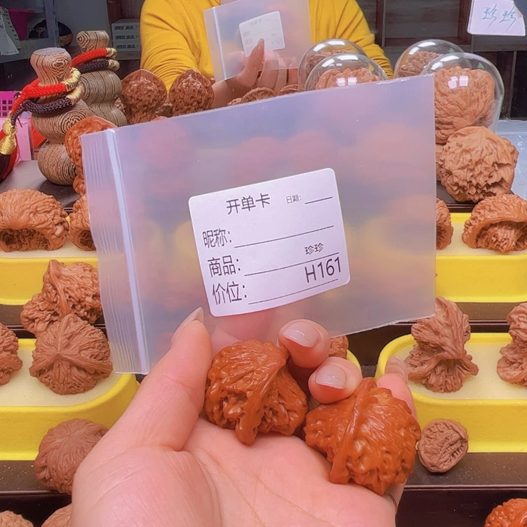 吊坠文玩核桃抱子蛇
