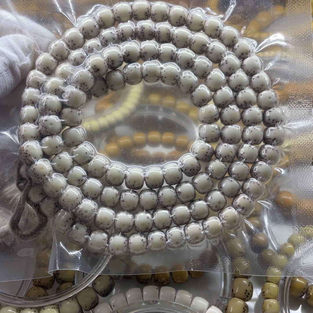 吊坠星月菩提糯冰8✖️7通体大留白小细星