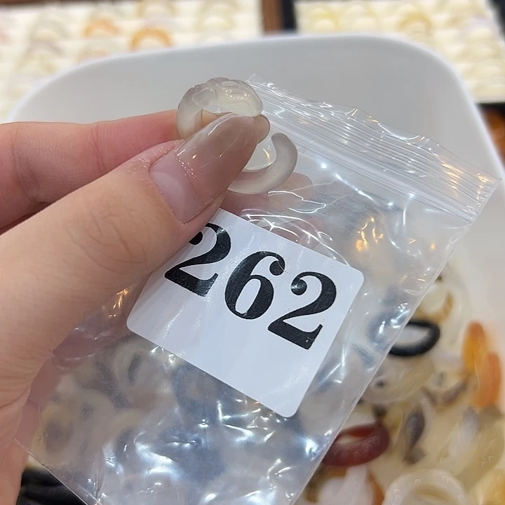 玛瑙/玉髓合金戒指252港16