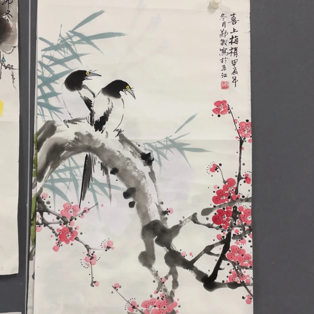 国画郑敏老师绘画