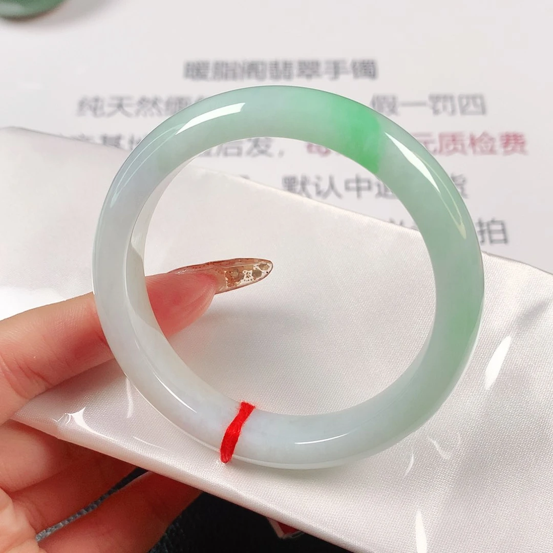 翡翠手镯未镶嵌缅甸天然1826