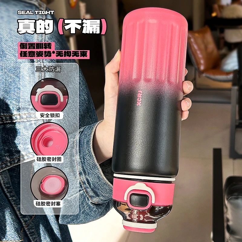 小茶日记超大容量保温杯316L内胆吸管杯男女通用高颜值便携水杯子